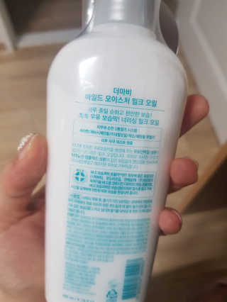 짱아둥이님이 올린 리뷰 사진 3