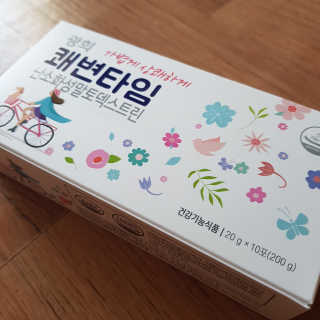 쑤기님이 올린 리뷰 사진 2