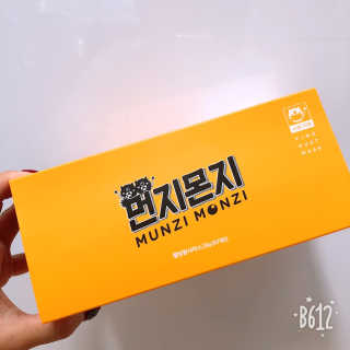 희블리님이 올린 리뷰 사진 3