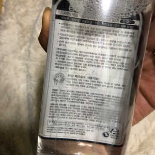 쪼안나골드님이 올린 리뷰 사진 2