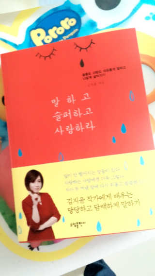 승미짱님이 올린 리뷰 사진 1