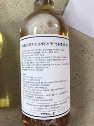 윤님이 올린 리뷰 사진 1