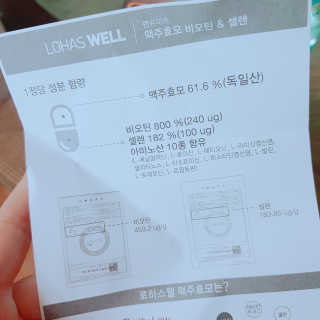 뚜디니님이 올린 리뷰 사진 3