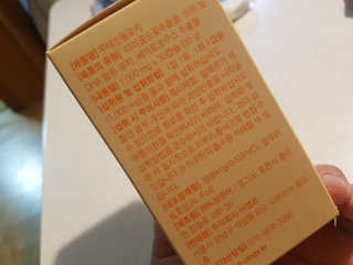 로셀리나님이 올린 리뷰 사진 3