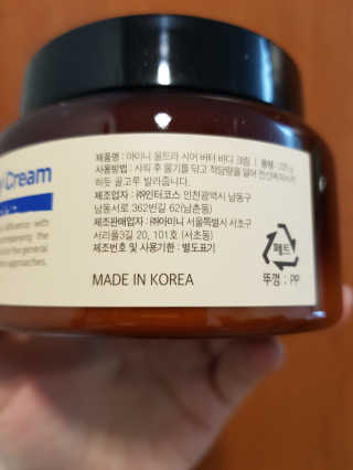 조혜린님이 올린 리뷰 사진 3