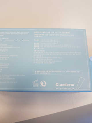 스케덤 클루덤 메디 에프터 크림 — 4점을 준 리뷰어가 2019년 3월 올린 사용 사진