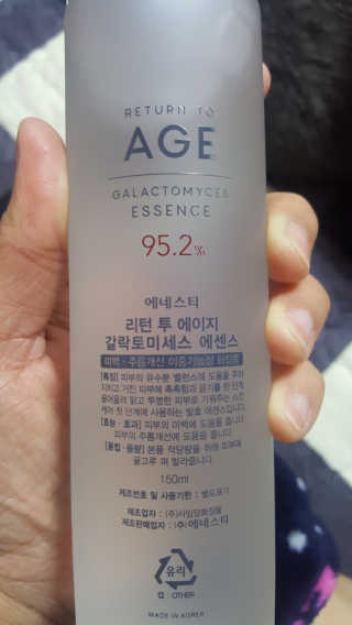 momomom님이 올린 리뷰 사진 2
