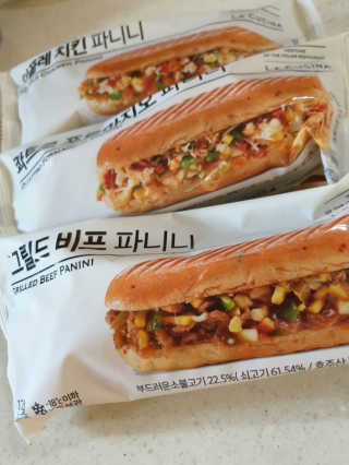 소영님이 올린 리뷰 사진 1