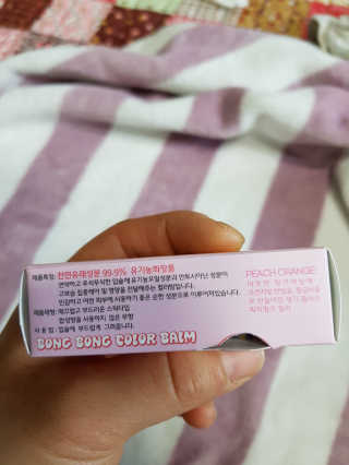 겸둥이연우맘님이 올린 리뷰 사진 2