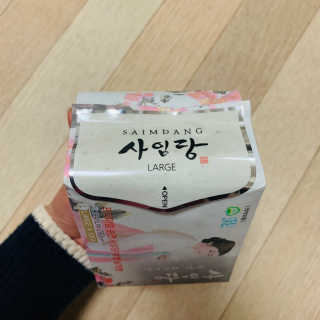 옌짱님이 올린 리뷰 사진 2