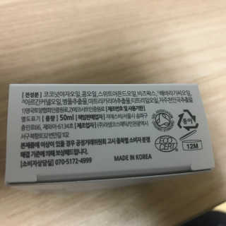 곰잰니님이 올린 리뷰 사진 3