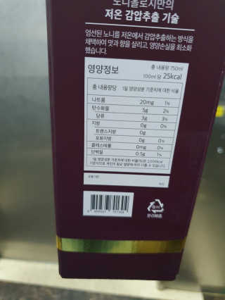 jjano님이 올린 리뷰 사진 2