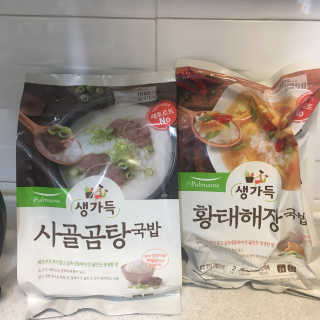 아리님이 올린 리뷰 사진 1