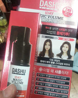 다슈코리아 다슈 데일리 뽕채가루 펌프형 — 5점을 준 리뷰어가 2017년 4월 올린 사용 사진