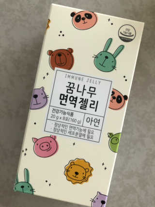 썬샤인맘님이 올린 리뷰 사진 1