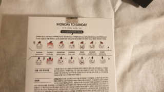 먼데이 투 썬데이 MONSUN 원 위크 트리트먼트 마스크 — 4점을 준 리뷰어가 2019년 3월 올린 사용 사진