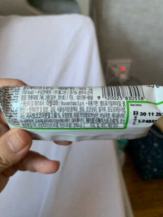 다댕쓰님이 올린 리뷰 사진 3