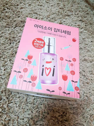 ks_11_10님이 올린 리뷰 사진 1
