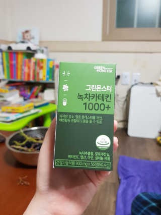 유지영님이 올린 리뷰 사진 1