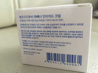 박민희님이 올린 리뷰 사진 3