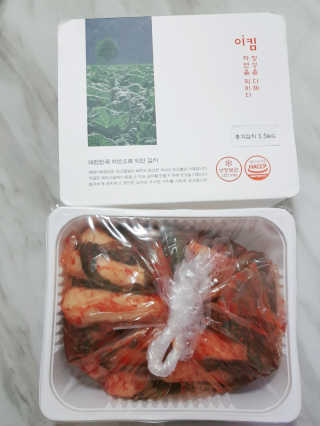레빗♡깡총님이 올린 리뷰 사진 3