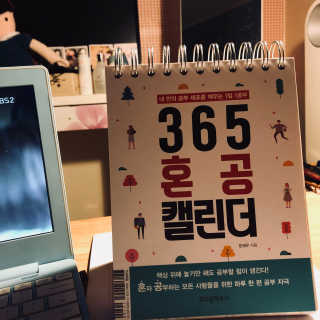 이한나님이 올린 리뷰 사진 1