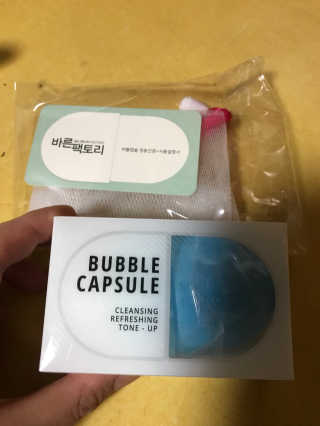 김화안님이 올린 리뷰 사진 2