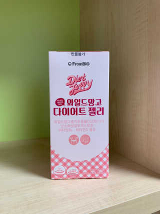 프롬바이오 다이어트엔와일드망고 젤리 — 1점을 준 리뷰어가 2020년 1월 올린 사용 사진