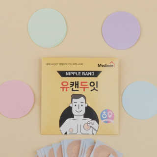 란나님이 올린 리뷰 사진 1