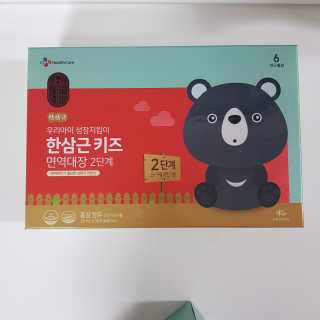 sovely님이 올린 리뷰 사진 1