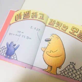 NanahKim님이 올린 리뷰 사진 3