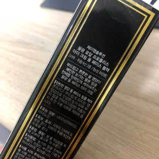 dddd님이 올린 리뷰 사진 4