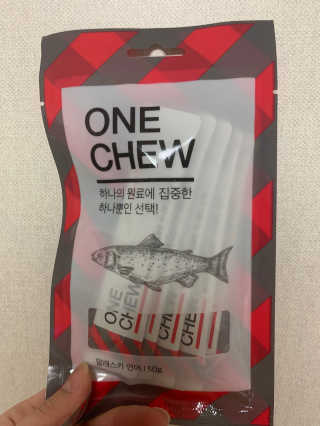 펫프렌즈 생고기가 한봉지 가득 원츄 50g — 5점을 준 리뷰어가 2020년 1월 올린 사용 사진