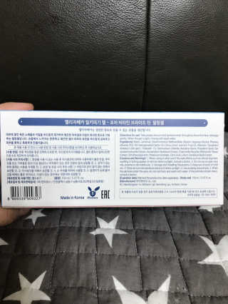 농이님이 올린 리뷰 사진 3