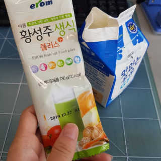 박인덕님이 올린 리뷰 사진 2