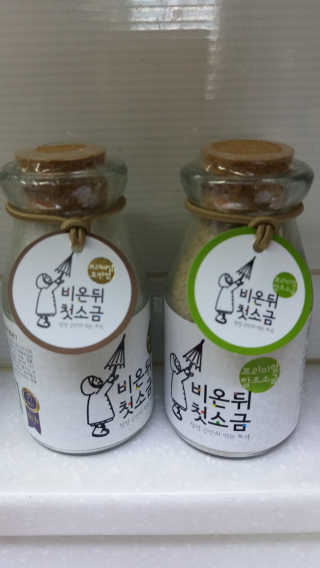 솔이맘님이 올린 리뷰 사진 1