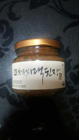 꾸루맘님이 올린 리뷰 사진 2