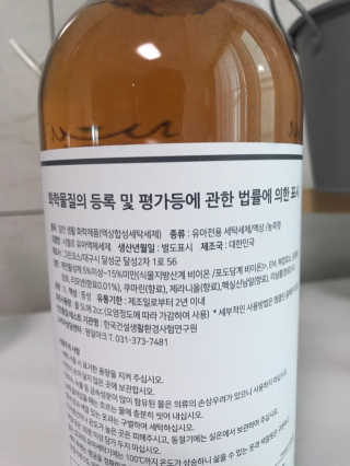 1000님이 올린 리뷰 사진 2