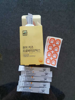 네츄럴굿띵스 퓨어 키즈 프로바이오틱스 60포 — 5점을 준 리뷰어가 2019년 6월 올린 사용 사진