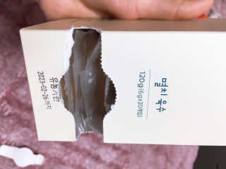 jaehwa님이 올린 리뷰 사진 3