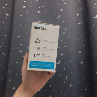 Vvvvely님이 올린 리뷰 사진 2