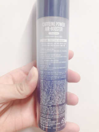 다슈코리아 다슈 볼륨 카페인 파워 에어부스터 120ml — 4점을 준 리뷰어가 2019년 10월 올린 사용 사진