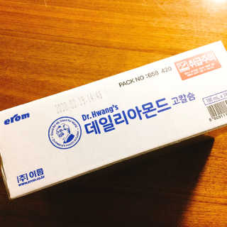냐냐님이 올린 리뷰 사진 4