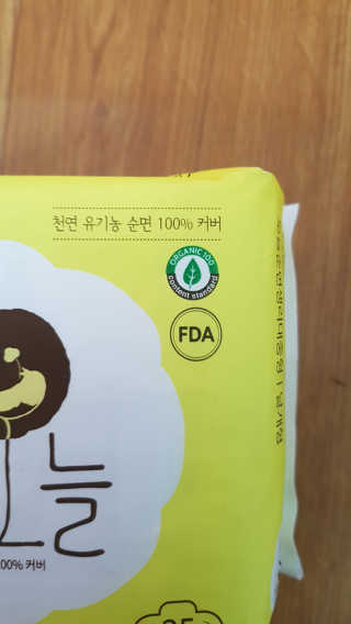 이플님이 올린 리뷰 사진 3