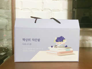 이승현님이 올린 리뷰 사진 1