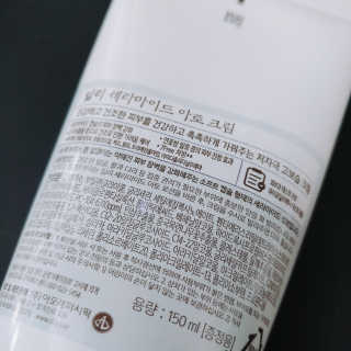 SewoongKim님이 올린 리뷰 사진 2
