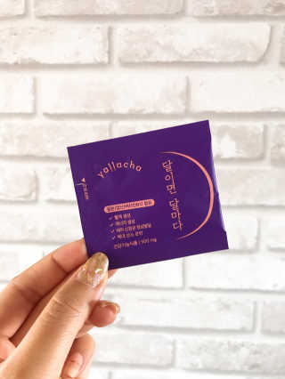 yallacha 달이면 달마다 — 5점을 준 리뷰어가 2019년 10월 올린 사용 사진