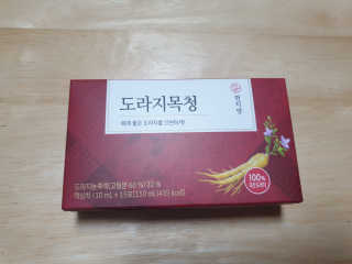하츠하루님이 올린 리뷰 사진 3