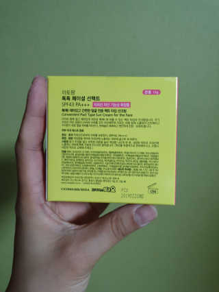 KyungminKim님이 올린 리뷰 사진 3