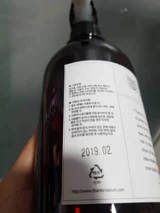 주니님이 올린 리뷰 사진 3